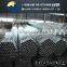 Galvanized steel pipe/galvanized steel tube