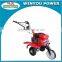 low price 7hp mini portable cultivator for ploughing,digging,mowing.