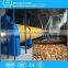 China professional drum dryer/dryer in low price / rotary direr machine