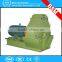 CE Approved low price Soybean Hammer Mill Crusher / Soybeans Straw Crusher