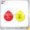 rfid nfc pet NTAG 216 tag label with QR code round 25-30mm in low price