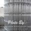 Welded Mesh