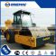 Changlin YZ12HD used asphalt road roller for sale