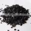 China Suppliers 2016 2017 New Products Powder Activated carbon coconut shell / coal based