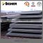 steel sheet steel plate price 12MnNiVR for welding container