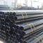 seamless steel pipe