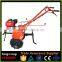 6.5HP gasoline petrol fuel small rotary cultivator price cheap