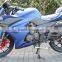 racing motorcycle(250RT-4)