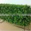artificial leaf fence decorative hedge garden foliage barrier fence