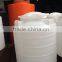 rotational plastic 5THorizontal water tower /polyethylene water tank