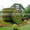 fake grass animal high color fastness Meadow green artificial grass topiary