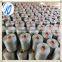 PP BCF yarn 50D polypropylene multifillament yarn for bag sewing