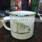 2017 souvenir gift color changing enamel mug with OEM