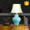 Birds design green round ceramic table lamp