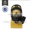 gas mask chemical mask military gas mask