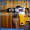 32mm Rotary Hammer/Electric Hammer/Rotary Hammer Drill