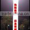 patented design hot sale high brightness inflatable light lamp for emergency