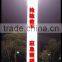 inflatable patented design hot sale high brightness inflatable light tube for emergency