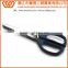 B2604 5 Layers of Blades Stainless Steel Herb Scissors for Nori and Hot pepper