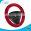 Colorful Heated Steering Wheel Cover