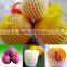 Fresh Guava Foam Protection Sleeve Net on Sale