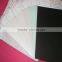 low temperature hot melt adhesive sheet for shoe