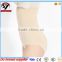 High waist tummy control body shape abdomen slimming underwear women seamless control panties