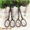 Vintage Sewing Tools Bronze Thread Scissors Fancy Embroidery Scissors