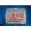 sterilization wire mesh basket in health and medical