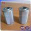 alternative hydac filter 0030d005bn/hc