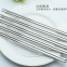 China cheap 9 inches chopsticks set