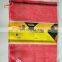 pp mesh bag leno circular/tubular woven mesh bag netting packing 25kg
