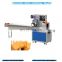 Automatic Plastic Knife Spoon Fork Pillow Packaging Machine Price Pouch Packing Machine