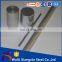 factory wholesale 2B finish 201 stainless steel round bar