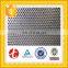 High quality 304 round hole perforated stainless steel sheet