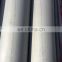 TP446-1 TP446-2 Stainless Steel Seamless Tube/Tubing/Pipe