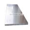 stainless steel sheet metal price square meter from China manufacturer