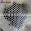 Aluminium Alloy Profile Tube