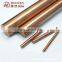 1/2 Hard 5mm 6mm Ground Brass bar