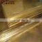aluminum bronze sheet