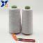 Grey yarn Ne21/2ply 10% stainless steel fiber blended with 90% polyester fiber ring spun yarn for knitting touchscreen gloves-XTAA005
