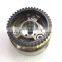 VVT Cam Gear Unit 13520-23021 1352023021 135200J011 1352023020 13520-0J011 13520-23020