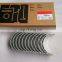 construction machinery diesel Engine Con Rod Bearing 3092940 4067877 4025322 QST30  engine Connecting Rod Bearing