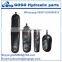 Rubber Hydraulic accumulator bladder SB-330 EHV NXQ series 4L 6L 10L 15L 20L 24L 30L 32L 35L 40L 50L FENGHUA bladder factory
