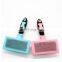 Dog Grooming Brush Pet Hair Removal Brush Pet Self Cleaning Pet Message Brush
