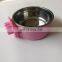 Sunflower 304 Stainless Steel Removable Pet Feeder Cage Hanging Bowl