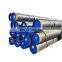 DIN17175 14MoV63,12Cr1MoV oil gas pipeline ssaw spiral welded steel pipe Cold drawn