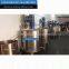 Stainless steel agitator mixer stirrer homogenizer blender mixing tank, Mixing Vessel