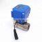 dn15 timer valve DN20 brass DC12V DC9-24v CWX-15N motorized ball valve with timer