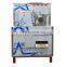 puffing machine corn/flour puffing machine